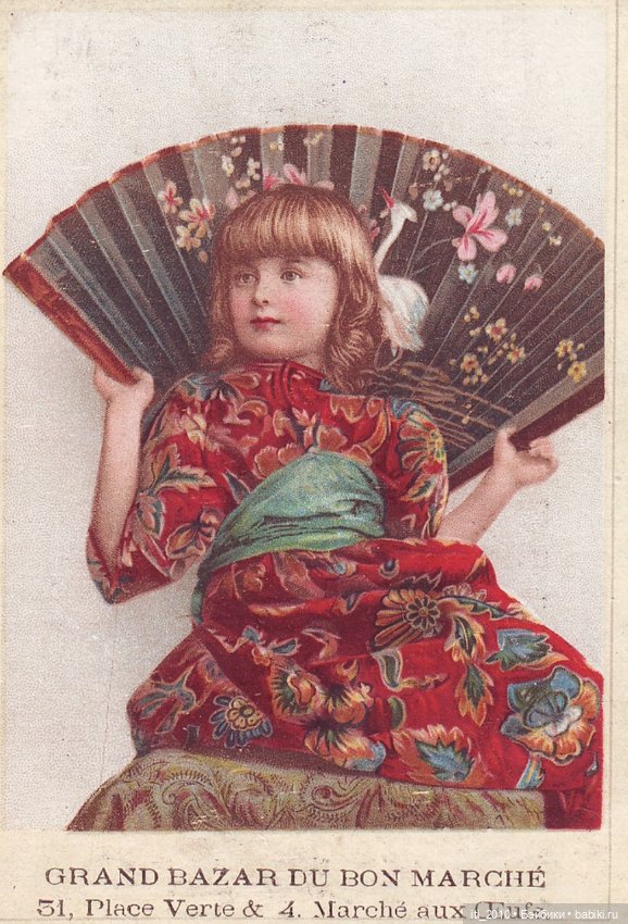 Какао, кофе, шоколад, чудесные детки и старинные наряды... Ч.1