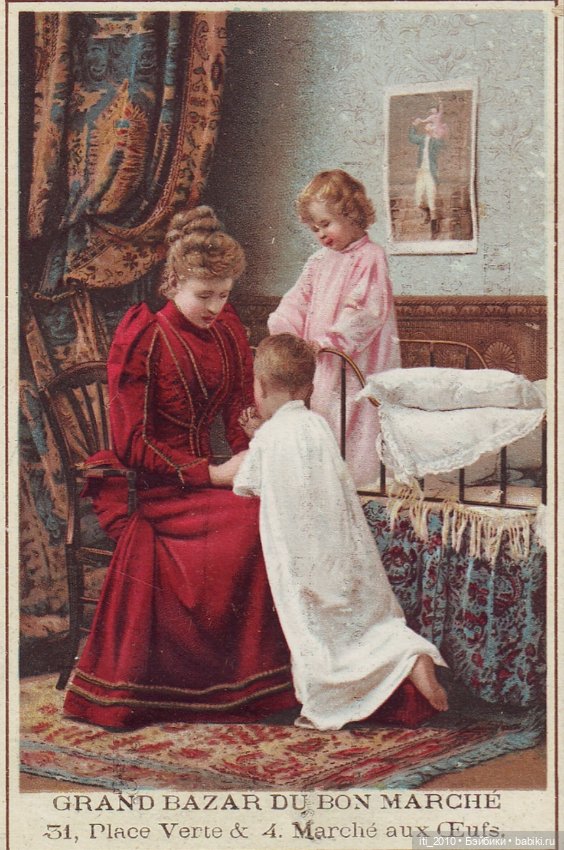 Какао, кофе, шоколад, чудесные детки и старинные наряды... Ч.1