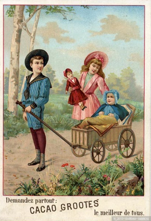 Какао, кофе, шоколад, чудесные детки и старинные наряды... Ч.2 (фото 2)