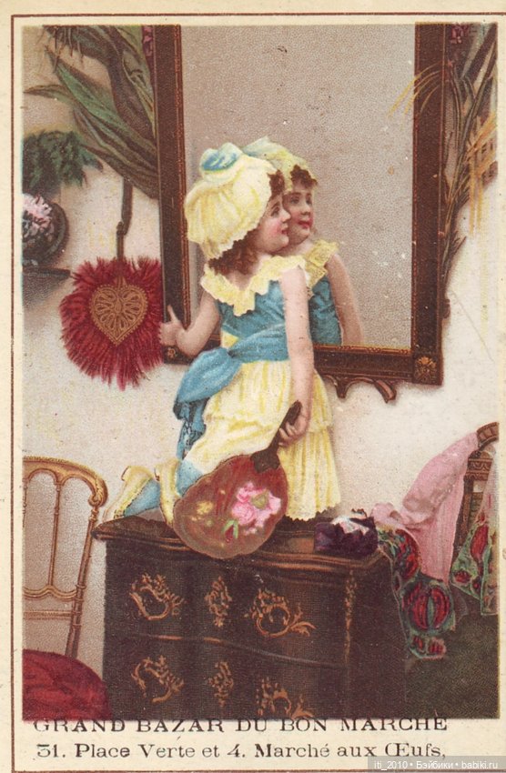 Какао, кофе, шоколад, чудесные детки и старинные наряды... Ч.1