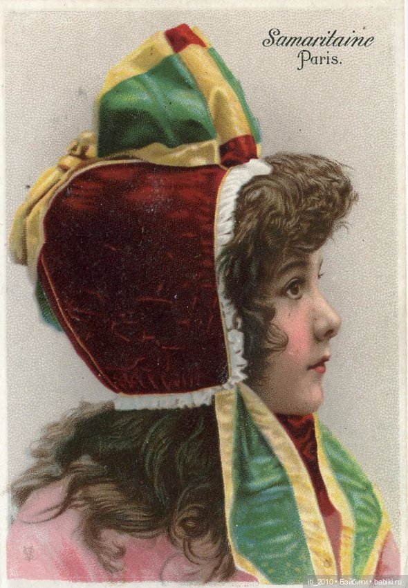 Какао, кофе, шоколад, чудесные детки и старинные наряды... Ч.1 (фото 7)