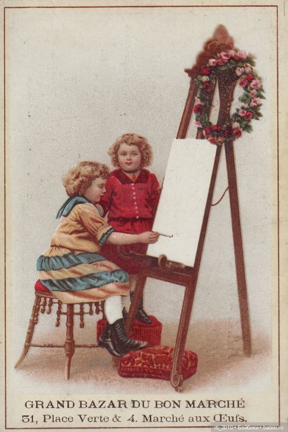 Какао, кофе, шоколад, чудесные детки и старинные наряды... Ч.1