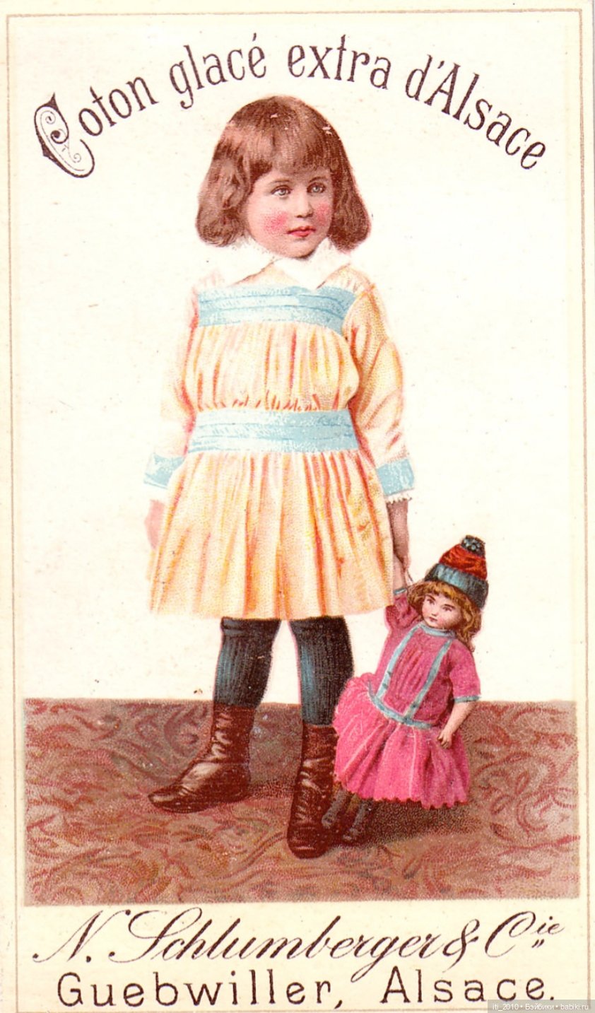 Какао, кофе, шоколад, чудесные детки и старинные наряды... Ч.1