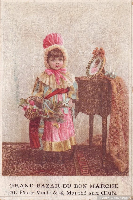 Какао, кофе, шоколад, чудесные детки и старинные наряды... Ч.1