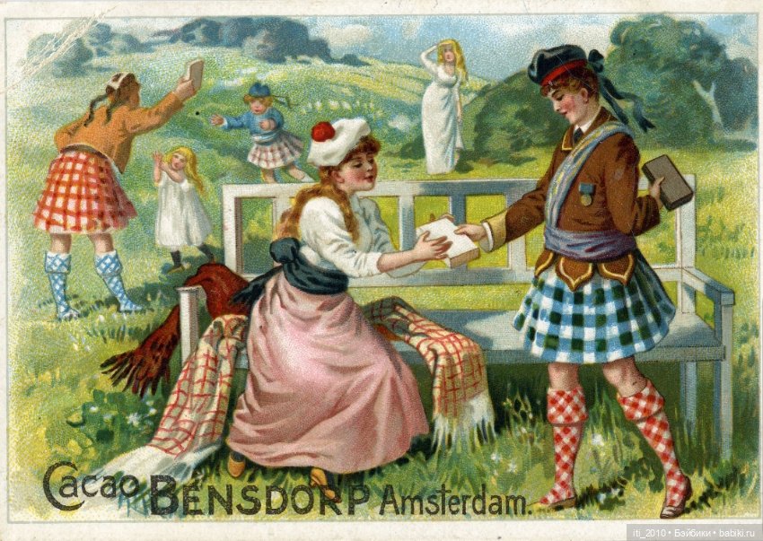 Какао, кофе, шоколад, чудесные детки и старинные наряды... Ч.1 (фото 3)