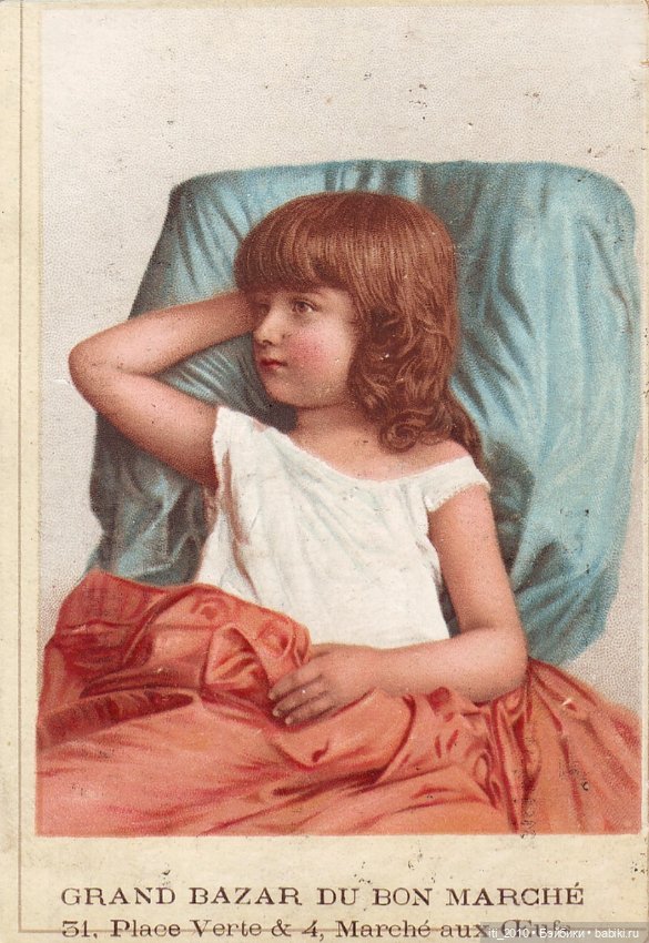 Какао, кофе, шоколад, чудесные детки и старинные наряды... Ч.1