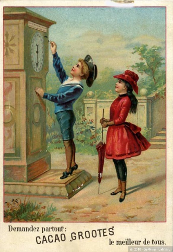 Какао, кофе, шоколад, чудесные детки и старинные наряды... Ч.2 (фото 3)