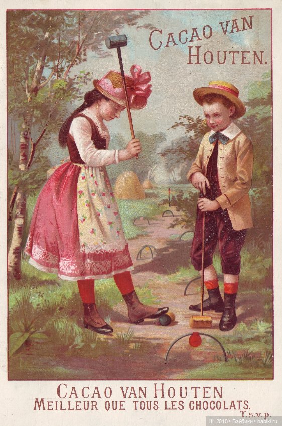 Какао, кофе, шоколад, чудесные детки и старинные наряды... Ч.2