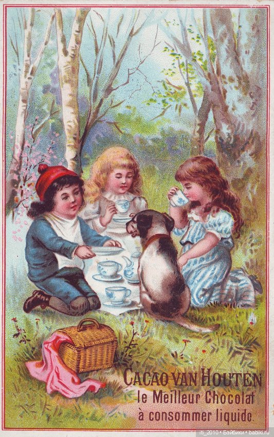 Какао, кофе, шоколад, чудесные детки и старинные наряды... Ч.2