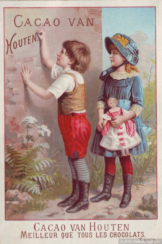 Какао, кофе, шоколад, чудесные детки и старинные наряды... Ч.2