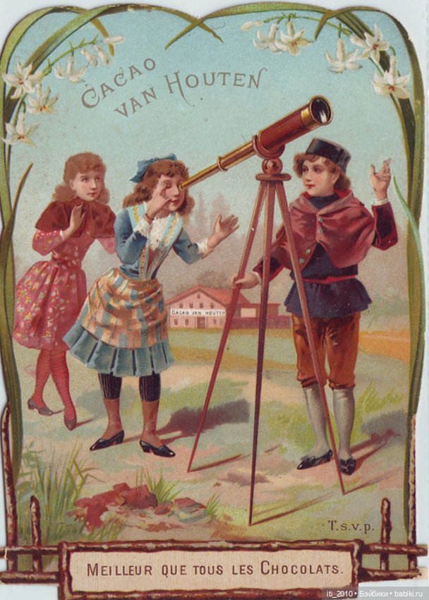 Какао, кофе, шоколад, чудесные детки и старинные наряды... Ч.2