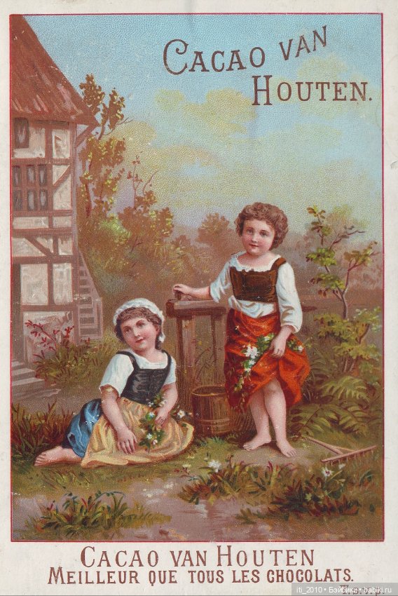 Какао, кофе, шоколад, чудесные детки и старинные наряды... Ч.2