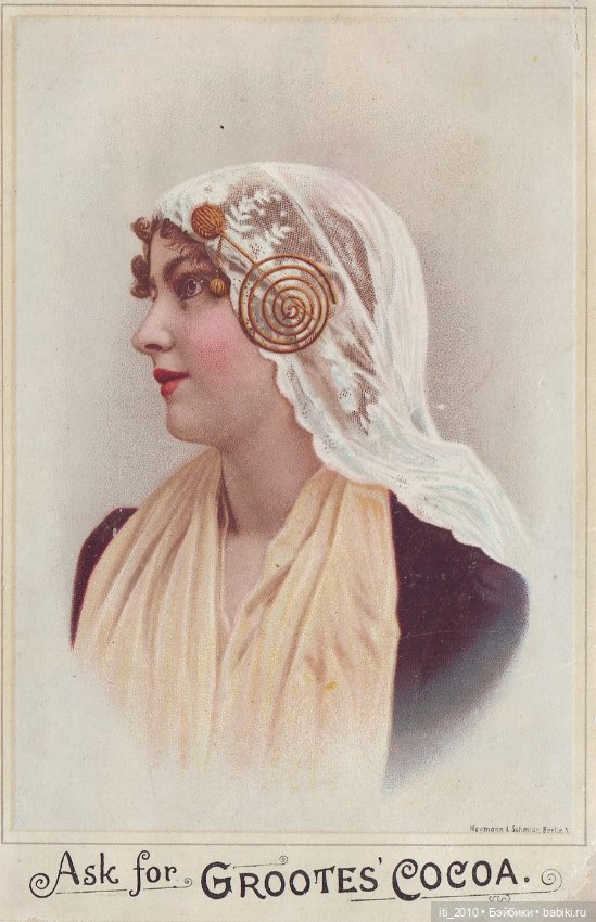 Какао, кофе, шоколад, чудесные детки и старинные наряды... Ч.2