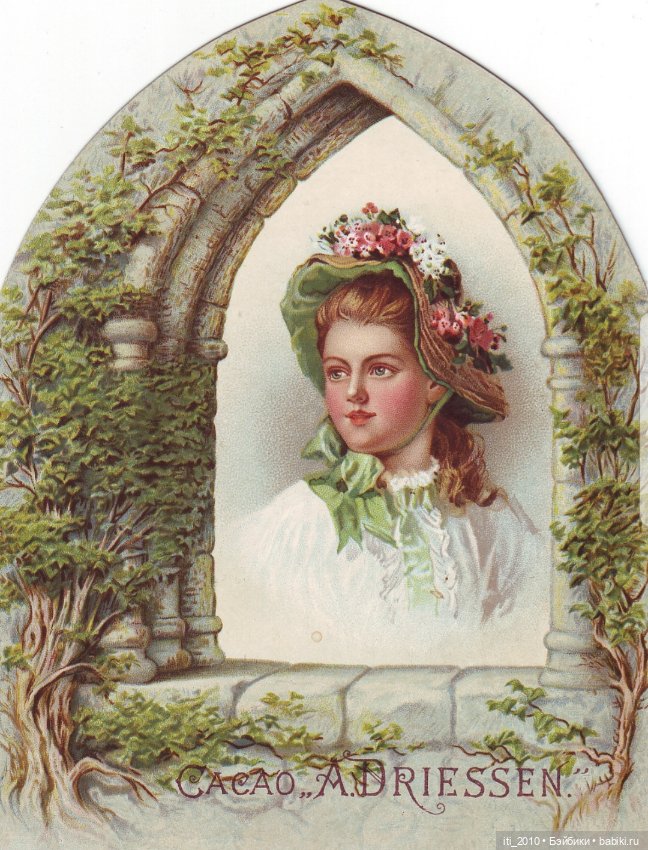 Какао, кофе, шоколад, чудесные детки и старинные наряды... Ч.2