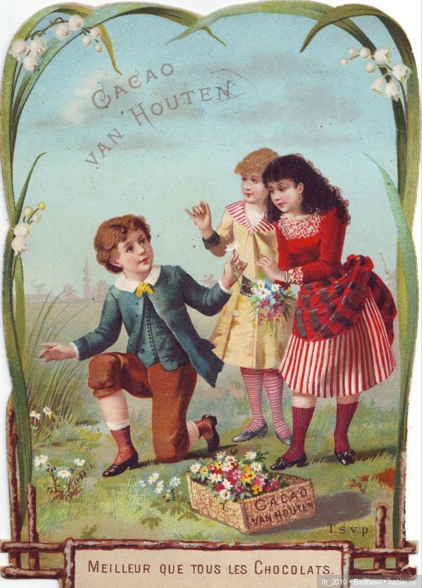 Какао, кофе, шоколад, чудесные детки и старинные наряды... Ч.2