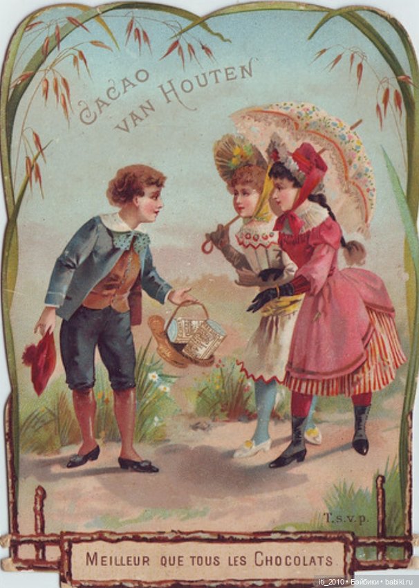 Какао, кофе, шоколад, чудесные детки и старинные наряды... Ч.2