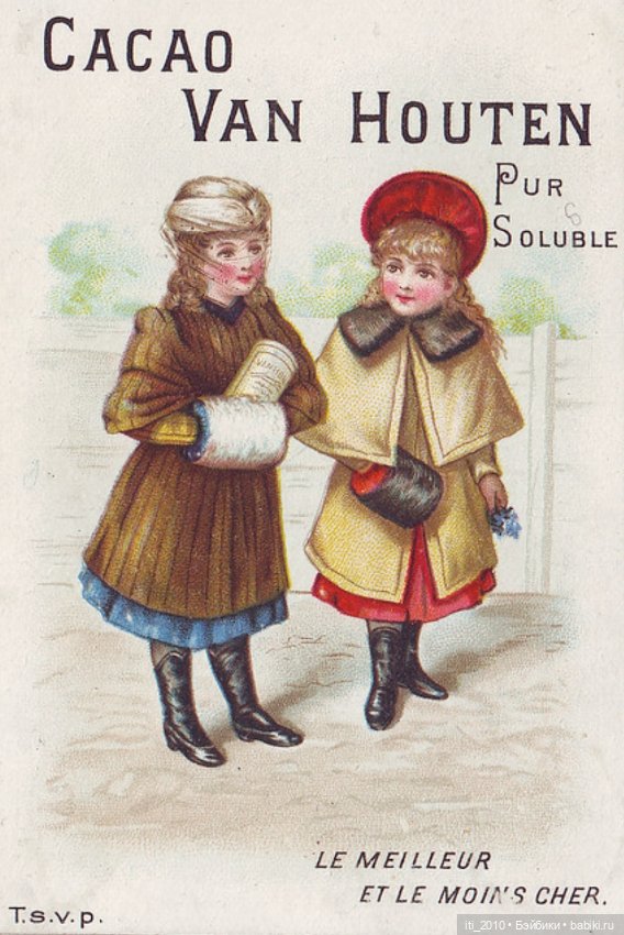 Какао, кофе, шоколад, чудесные детки и старинные наряды... Ч.2