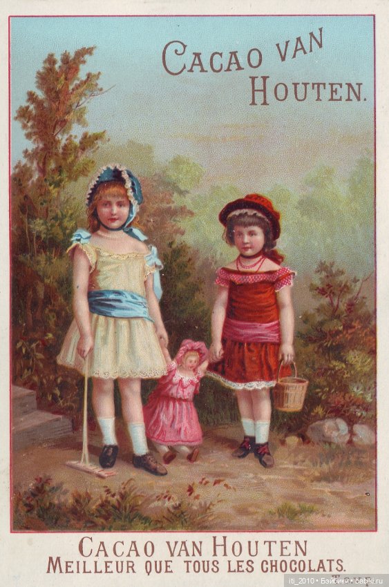 Какао, кофе, шоколад, чудесные детки и старинные наряды... Ч.2