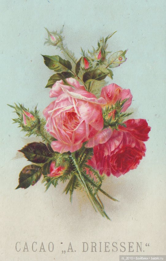 Какао, кофе, шоколад, чудесные детки и старинные наряды... Ч.2