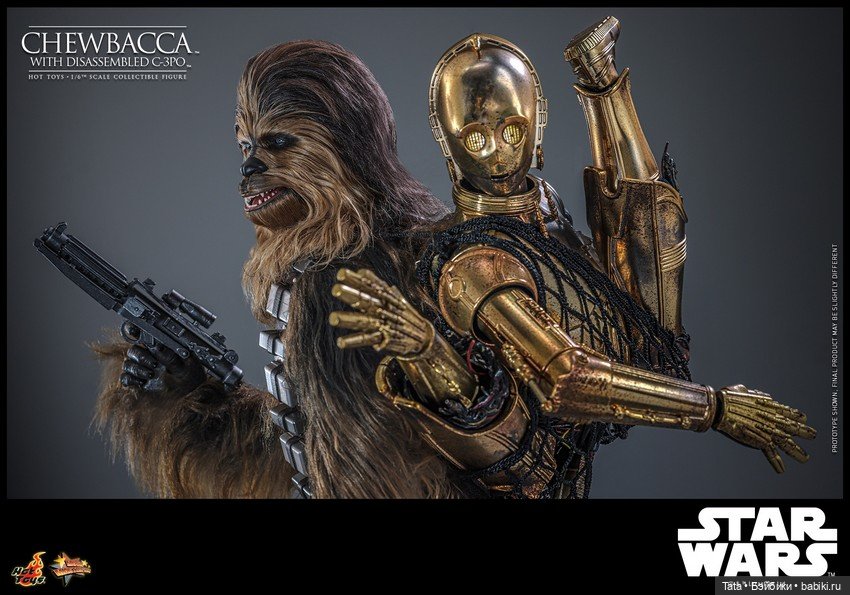 Hot Toys - фигурка Чубакки (фото 4)