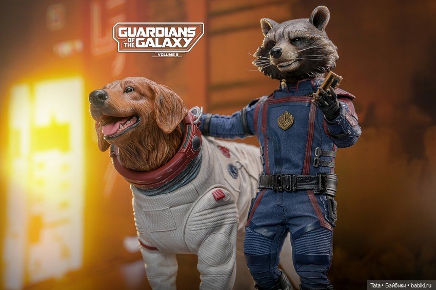 Сет фигурок Ракеты и Космо - Hot Toys (фото 2)