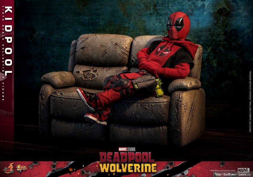 Hot Toys - фигурка Кидпула