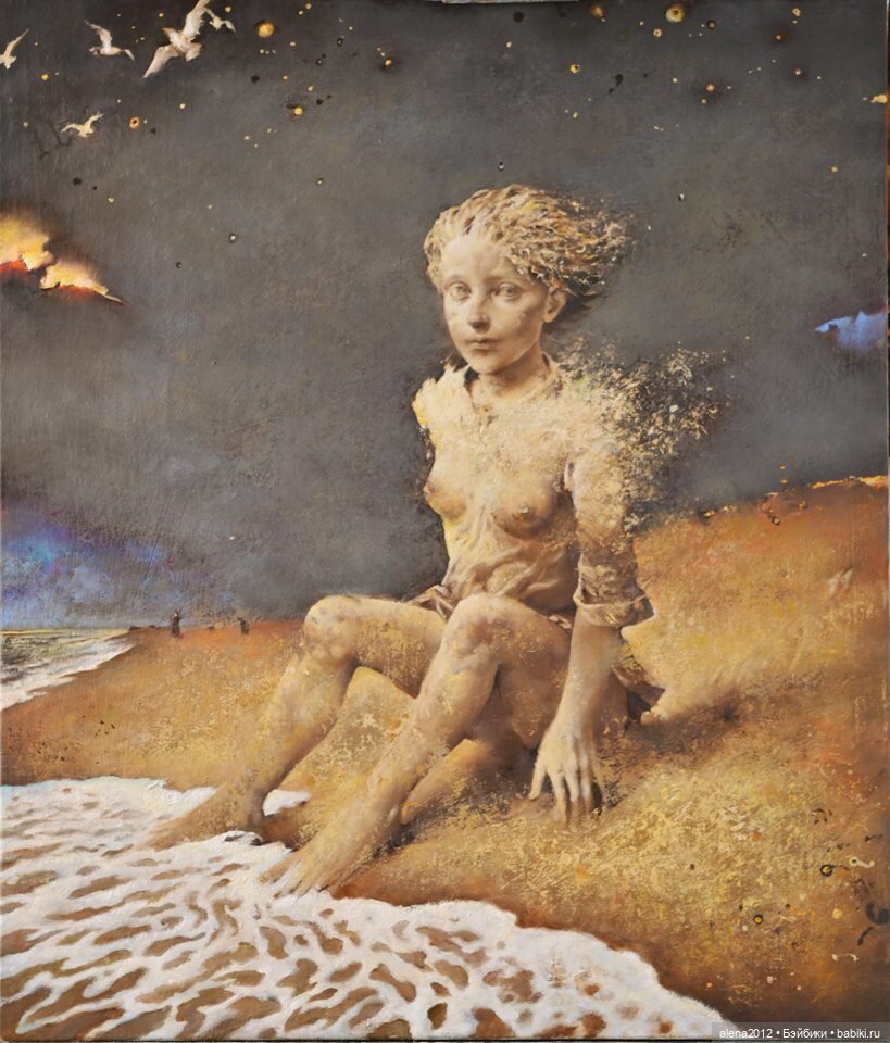 Сергей Римашевский - художник-сказочник из Беларуси