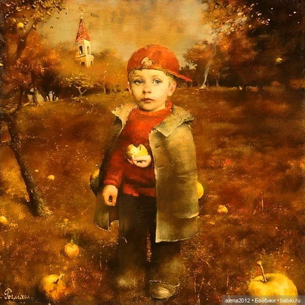 Сергей Римашевский - художник-сказочник из Беларуси