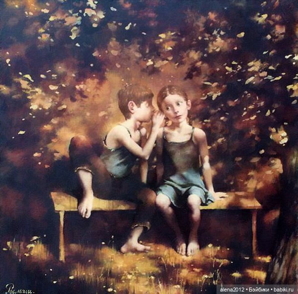 Сергей Римашевский - художник-сказочник из Беларуси