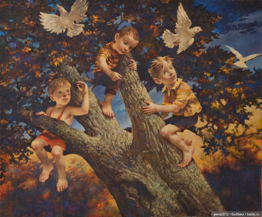 Сергей Римашевский - художник-сказочник из Беларуси