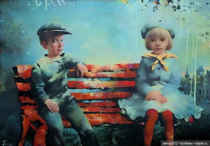 Сергей Римашевский - художник-сказочник из Беларуси (фото 5)