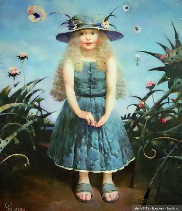 Сергей Римашевский - художник-сказочник из Беларуси