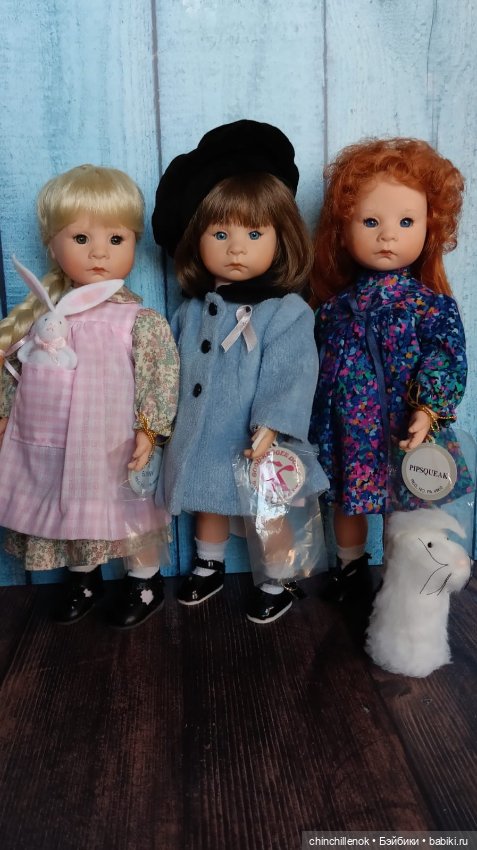 Малышня приехала! Три крошки от Julie Good Kruger