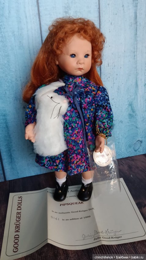 Малышня приехала! Три крошки от Julie Good Kruger (фото 8)