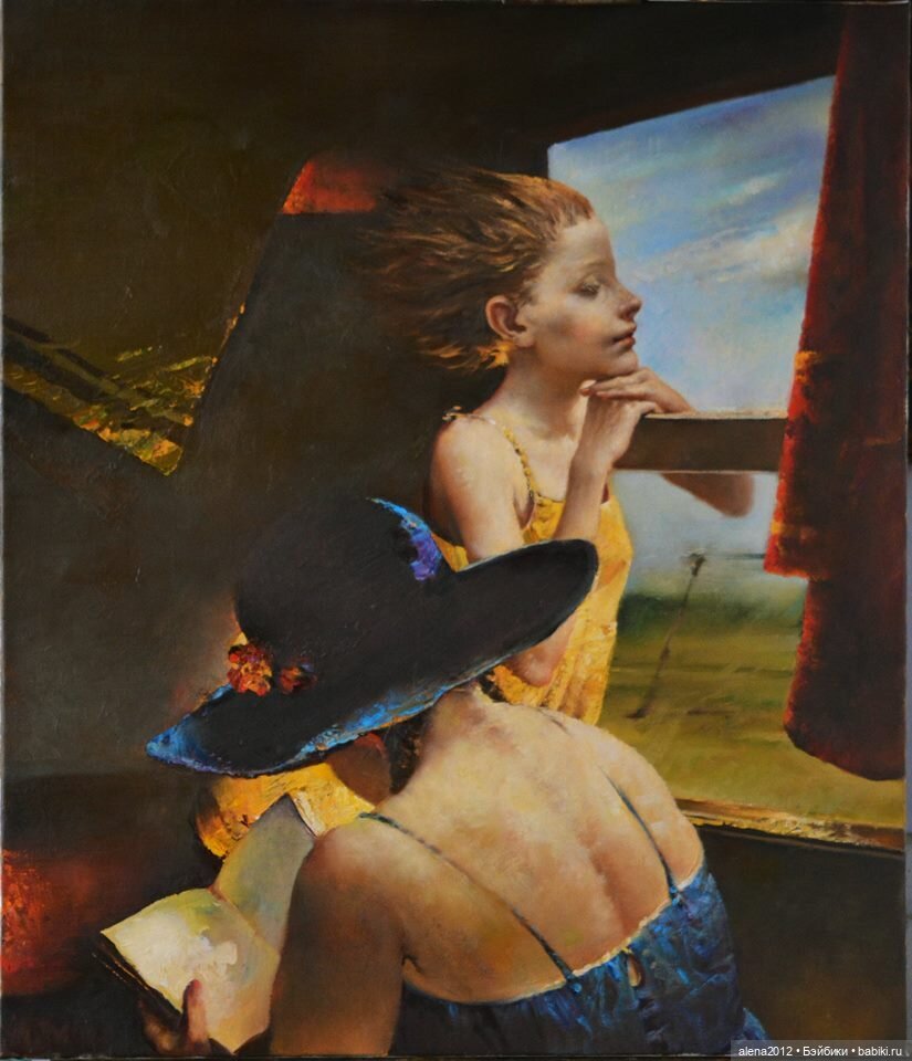 Сергей Римашевский - художник-сказочник из Беларуси