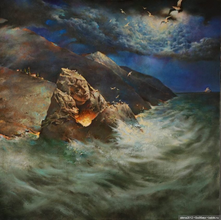 Сергей Римашевский - художник-сказочник из Беларуси