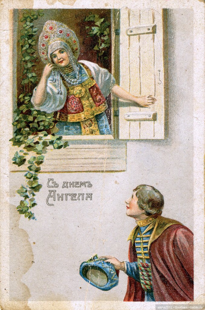 Художник, прославивший "русский стиль" в России и мире, но оставшийся малоизвестным (фото 2)