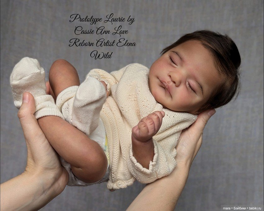 Laurie скульптора Cassie Ann love, автор прототипа Елена Вильд (фото 6)