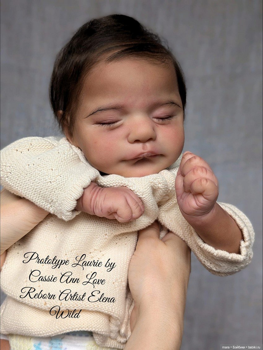 Laurie скульптора Cassie Ann love, автор прототипа Елена Вильд (фото 7)