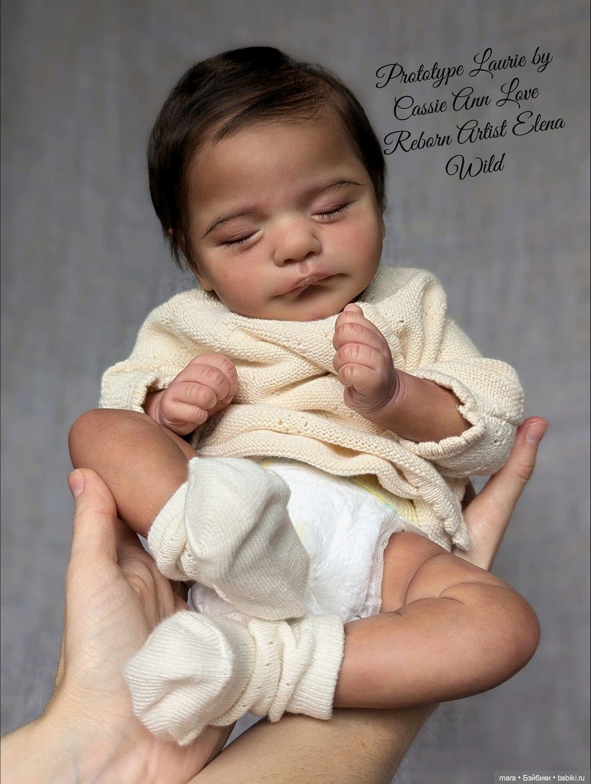 Laurie скульптора Cassie Ann love, автор прототипа Елена Вильд (фото 8)