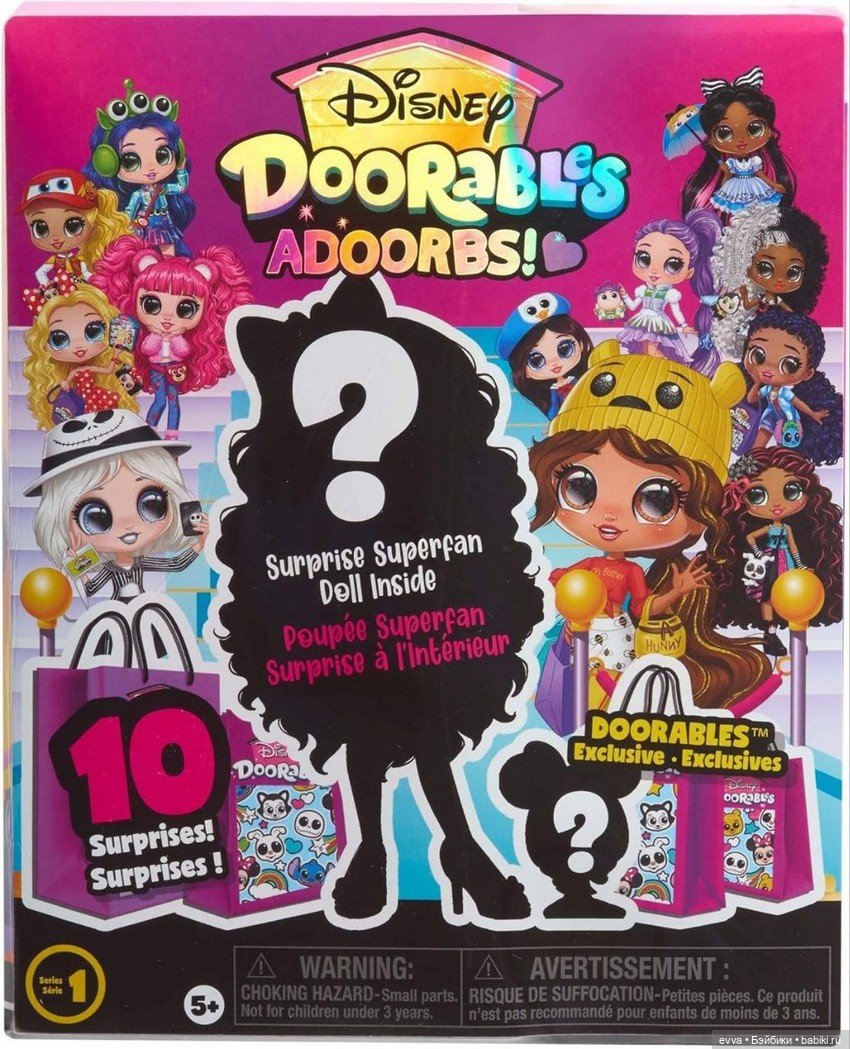 Disney Doorables Adoorbs от Just Play (фото 2)