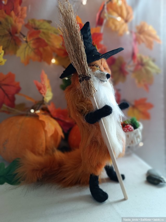 Лисья магия — Валяные игрушки из шерсти: сухое валяние (фото 10)