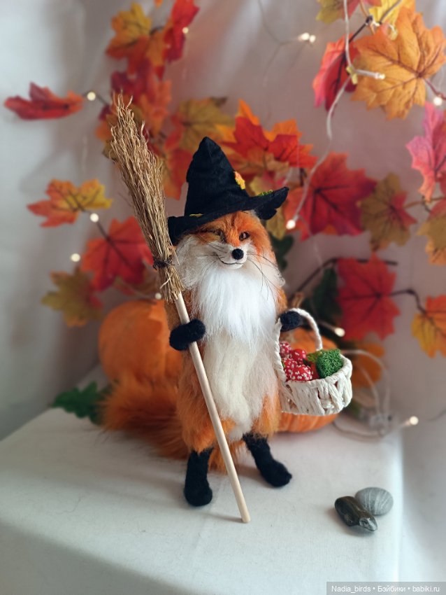 Лисья магия — Валяные игрушки из шерсти: сухое валяние (фото 8)