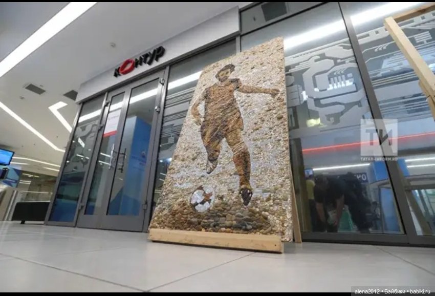 Анна Солнечная и её необычная живопись из гальки