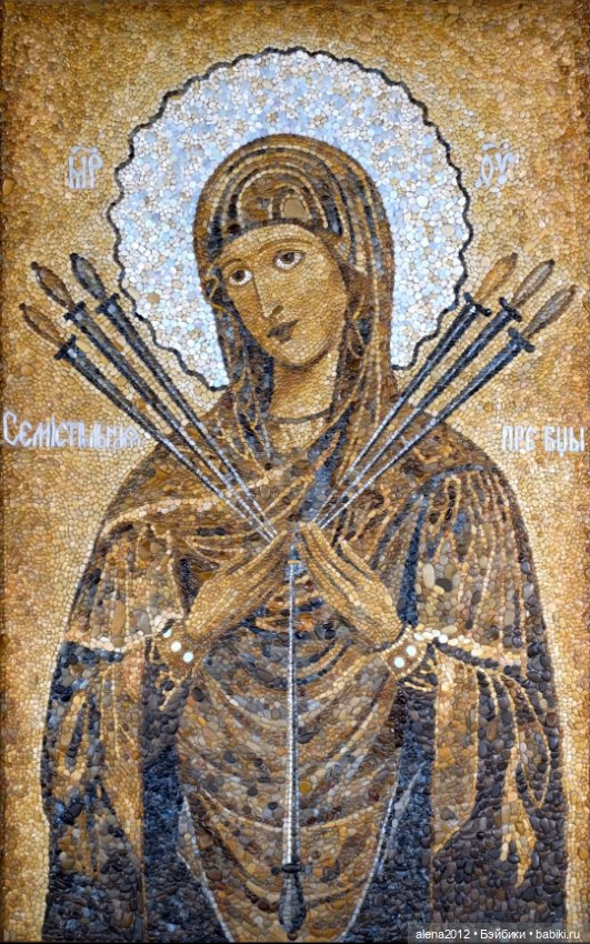 Анна Солнечная и её необычная живопись из гальки (фото 3)