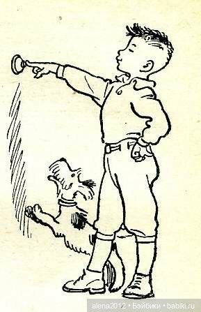 Николаю Носову 115 — Культура