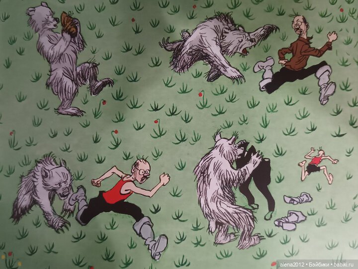 Николаю Носову 115 — Культура