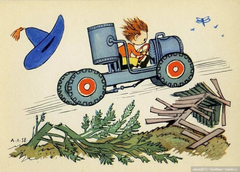 Николаю Носову 115 — Культура