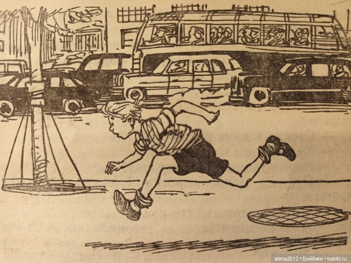 Николаю Носову 115 — Культура