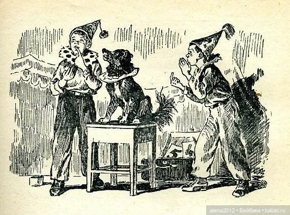 Николаю Носову 115 — Культура